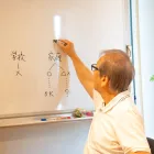 サービス
